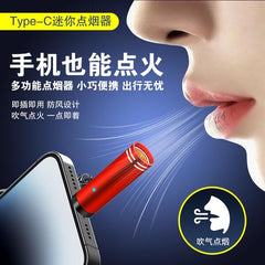 Mobile Tip - C Phone Lighter Mouth Blowing By Leo Technology