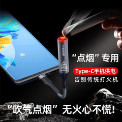 Mobile Tip - C Phone Lighter Mouth Blowing By Leo Technology